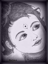 Pin On Aditi