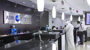Abu dhabi p.o box : Abu Dhabi Islamic Bank Gets Approval For 25 Foreign Ownership Oer Live Oer Live Oer