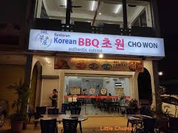 It was constructed by the federation of malaya government from 1956 to 1959 and was opened on 14 january 1959. Cho Won Korean Bbq Old Klang Road Is The Most Affordable In Kuala Lumpur Little Chumsy S Blog