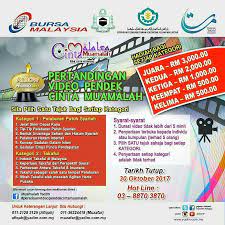 Juara pertandingan video pendek 2019 anjuran jabatan warisan negara. Pertandingan Video Pendek Cinta Muamalah Tawar Hadiah Lumayan Yayasan Dakwah Islamiah Malaysia