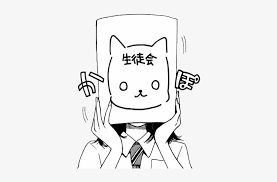If you're looking for a mega dose of kawaii, look no further, because this list is dedicated to the cutest anime characters the cute anime characters can appear in any genre, but they tend to be concentrated in the slice of. Manga Girl Tumblr Cute Kawaii Png Animegirl Black And White Anime Girl Png Png Image Transparent Png Free Download On Seekpng