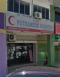 .kuantan (24jam) liegt bei a45 gf jalan penjara, taman raya, 25100 kuantan, pahang, malaysia, in der nähe dieses ortes sind: Klinik Putramedic Kuantan Malaypipi
