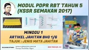 Bentuk dan ruang bagi tahun 4, 5 dan 6. Artikel Jahitan Bhg 1 6 Jenis Mata Jahitan Minggu 1 Rbt Tahun 5 Youtube