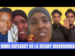 HEES CUSUB HITT SONG HOREY UQAAD TALAABADA 2024 ZUPER STAR DEKA ALI ADEN  HITT MUSIC
