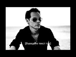Marc anthony — parecen viernes 04:28. Marc Anthony Greatest Hits Youtube