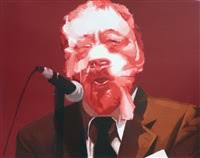 Image result for Yang Shaobin