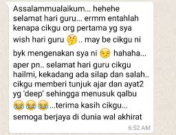 Ucapan hari guru yang tulus. Sambut Hari Guru Beza Budak Depan Dengan Budak Kelas Belakang