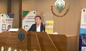&nbsp;ผ่านไปแล้วสำหรับการเลือกตั้งสมาชิกสภาเทศบาลและนายกเทศมนตรี ในวันที่ 28 มีนาคม 2564 ที่ผ่านมา หลายพื้นที่ทั่วประเทศจัดการเลือกตั้งอย่าง. Igqsaiuscqvibm