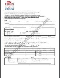 Iga Application Form Pdf In 2021 Job Application Job Application Form Application Form