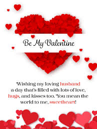 You Re My Sweetheart Happy Valentine S Day Card For Husband Birthday Greeting Cards By Davia In 2020 Happy Valentine Happy Valentines Day Birthday Greeting Cards