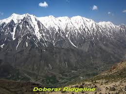 Image result for Dobera