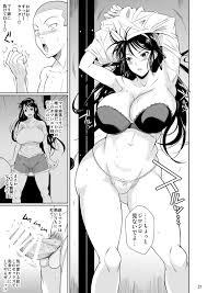 シュート・ザ・ムーン フエタキシ 冬虫夏草4 Dl版