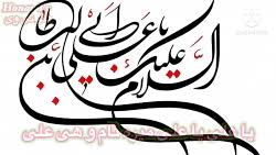 راه باز است و جاده دراز. Ø¨Ù‡ØªØ±ÛŒÙ† Ø²Ù…Ø§Ù† Ø§Ø³ØªØ®Ø§Ø±Ù‡ Ø¨Ø§ Ù‚Ø±Ø¢Ù† Ø§Ø³ØªØ®Ø§Ø±Ù‡ Ø¨Ø§ Ù‚Ø±Ø§Ù† Ø¢Ø¯Ø§Ø¨ Ø§Ø³ØªØ®Ø§Ø±Ù‡ Ø¨Ø§ Ù‚Ø±Ø¢Ù†
