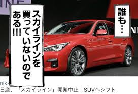 【制作陣】 原案・メインシナリオ・キャラクターデザイン：枢やな supported by square enix 開発. Vddt6lczzo1q5m