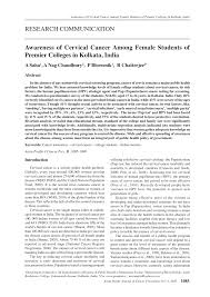 Hpv or human papilloma virus infection is a group of virus that is typically transmitted through sexual contact. Pdf Awareness Of Cervical Cancer Among Female Students Of Premier Colleges In Kolkata India