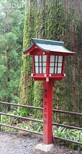 Mt Takao Toro Japanese Garden Lanterns Japanese Garden Design Japan Garden