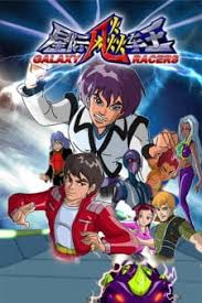 Bu sayfamızda sadece satılık klasik motor ve yedek parçaları, çevre ekipmanlarını paylaşınız ve lütfen. Cars Anime Myanimelist Net