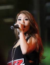 While she was born in seoul, she spent a majority of her childhood in france & japan. Category Cl Singer Wikimedia Commons