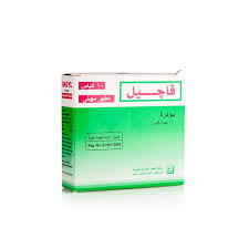 فاجيل بودرة 10 اكياس صيدليات الدواء