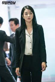 Outfit ideas, editor picks, styling inspiration and face + body tips. Lawless Lawyer Archives Drama Milk Korean Actresses Lawyer Outfit Actresses