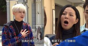 View latest posts and stories by @adrienyau0108 丘梓謙//adrien yau in instagram. V8fzc8qntsrwsm