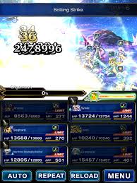 Come thursday, anyone with an established team will definately try to gun him down for those glorious before i start , i would like to thank @saintruzai for compiling a major part of this guide while i meliorate the notes/pics/ and added some. Scorn Of Gilgamesh Featuring Esther Sylvie And Earanea 5 Turn Ko Ffbraveexvius