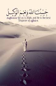 Allah Is Enough For Me Allah Beautiful Quran Quotes Islamic Quotes
