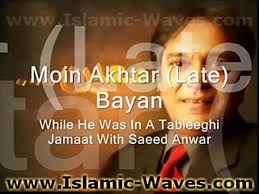 Late Moin Akhtar Short Bayan In Tableegh With Saeed Anwar