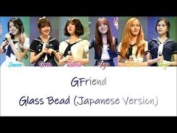 真っ青な空が真っ赤な気持ちがそうやって見えないの (なぜ なぜ) ピンと来たのにな 混乱する君のせいで . Color Coded Lyrics Gfriend Apple Jp Ver Kan Rom Eng Youtube