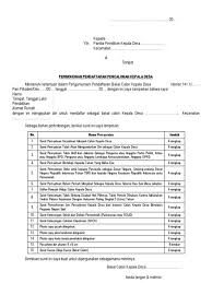Untuk umum, tulis tangan, di pabrik, di pt sebagai karyawan yang baik mengingat pentingnya surat lamaran kerja sebagai bahan pertimbangan diterima atau tidaknya kita sebagai karyawan. Contoh Surat Lamaran Perangkat Desa 2019 Pdf Blogversations Com