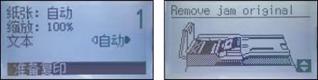 Scarica i driver più recenti, i manuali e i software per le tue soluzioni konica minolta. Buy Konica Minolta Bizhub 206 Multi Function Printer In Dubai Uae