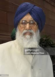 313 Punjab Assembly Budget Session Stock Photos, High-Res Pictures, and  Images