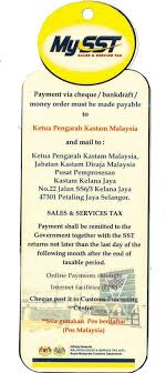 Should you save your credit card information? Kkccci Sales And Services Tax Sst