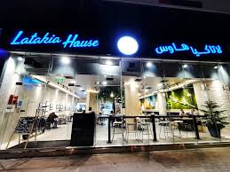 افتتاح مطعم جديد اسمو لاتاكيا هاوس في اطيب الحلويات والماكولات في الامارات Sweets Restaurants In Uae Facebook