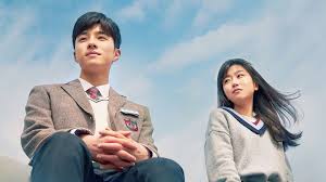 Later, when choo ja hyun talked about the relationship between two people, he would say: Beautiful World Rakuten Viki