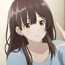 The cover is often colorful and vibrant, while the pages. Pin On Sayu