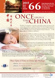 Have You Tried Our Meridian Guasa Massage If You Haven T Drop By To Any Of Our Spa Outlets And Give It A Try Spa Time In China Massage