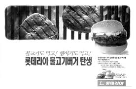 같이 한끼 출연날로부터 한참 예전에 김민경 측에서 같이 한끼 출연 요청을 했고 이걸 승우아빠가 하기로 하면서 승우아빠가 쇼미더오븐 심사위원으로 섭외를 했다고 한다. ë‰´ì‹œìŠ¤