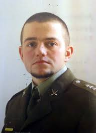 poručík in memoriam Adrian WERNER