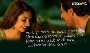 Zaalima Lyrics Raees Arijit Singh Shahrukh Khan Mahira Khan Jiski har dhadkan tu ho aise dil ko kya dhadkana o zaalima, o zalima. zaalima lyrics raees arijit singh