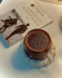 الشوكولاته الساخنة»... مشروب الشتاء المفضل
