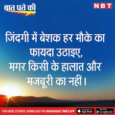 Pin On Md Gulam Rasul