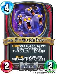 かっぱ攻略ブログ - はてなブログ