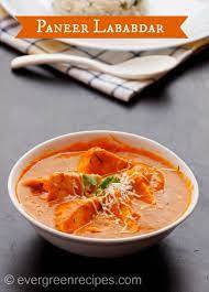 Paneer Lababdar Recipe With Step By Step Pictures Paneer Lababdar Paneer Dishes Indian Food Recipes Vegetarian