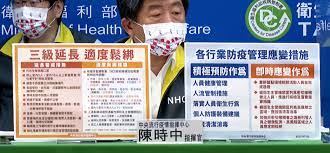 3級警戒未解除 atm及網銀手續費減免2大優惠續延長 2021/07/08 18:12 銀行局副局長林志吉表示，由於三級警戒未解除，atm及網銀手續費減免措施將繼續延長 （資料照／記者王孟倫攝） Kzkvfs99 Rcyim