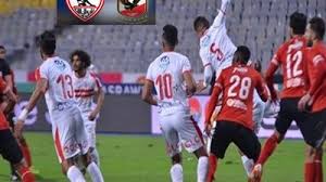 ويحل النادي الأهلي وبطل إفريقيا ضيفاً ثقيلا علي الفريق المغربي. Ø¬Ø±ÙŠØ¯Ø© Ø§Ù„Ø¯Ø³ØªÙˆØ± Ø¨Ø« Ù…Ø¨Ø§Ø´Ø± Ù…Ø¨Ø§Ø±Ø§Ø© Ø§Ù„Ø§Ù‡Ù„Ù‰ ÙˆØ§Ù„Ø²Ù…Ø§Ù„Ùƒ ÙƒÙˆØ±Ø© Ø§ÙˆÙ† Ù„Ø§ÙŠÙ†