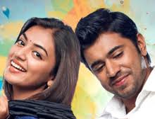 Welcome Einthusan Watch aandavan kattalai full movie online … perevesti etu stranicu. welcome einthusan