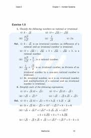 The math assignment answer and question of class nine students download math assignment from our post. Ncert Solutions For Class 9 Maths Chapter 1 Exercise 1 5 Mathongo