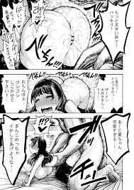 昼寝屋さん 昼寝 乙葉ちゃんとsex Dl版