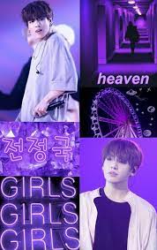 Jungkook was worried he'd mess up my universe, chris martin doubles up as cheerleader. Bts Wallpapers Jungkook Purple Wattpad